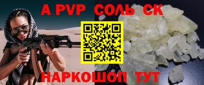 mdpv Кандалакша