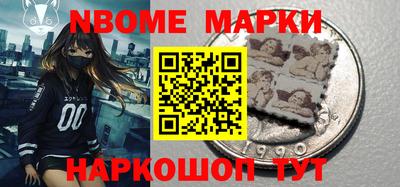 ГАЛЛЮЦИНОГЕННЫЕ ГРИБЫ Будённовск