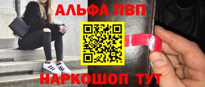 COCAINE Бузулук