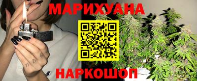 COCAINE Бузулук
