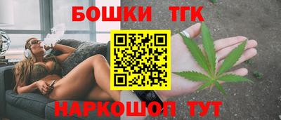 ГАЛЛЮЦИНОГЕННЫЕ ГРИБЫ Будённовск