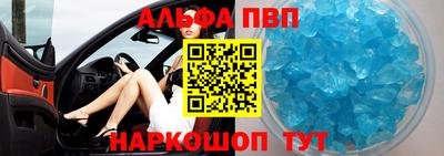 ГАЛЛЮЦИНОГЕННЫЕ ГРИБЫ Будённовск