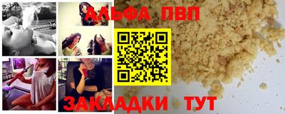 ГАЛЛЮЦИНОГЕННЫЕ ГРИБЫ Будённовск