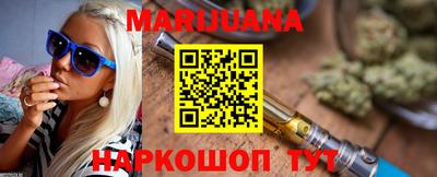 COCAINE Бузулук