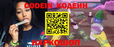 соль курить ск Канаш