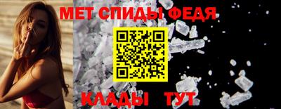 COCAINE Бузулук
