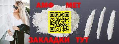 ГАЛЛЮЦИНОГЕННЫЕ ГРИБЫ Будённовск