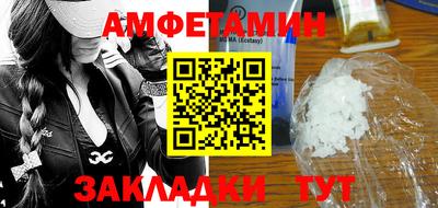 jwh Камышлов