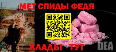 COCAINE Бузулук