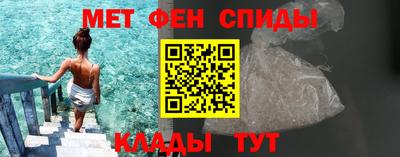 COCAINE Бузулук