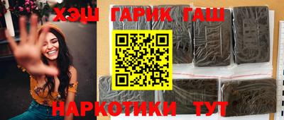COCAINE Бузулук